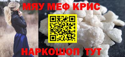 бутират Заволжье
