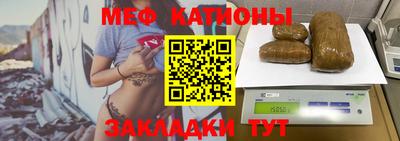 бутират Заволжье