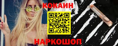 бутират Заволжье