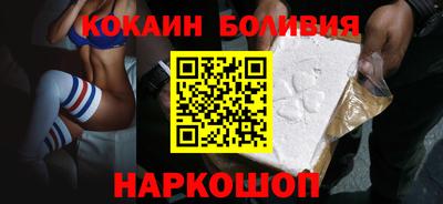 бутират Заволжье