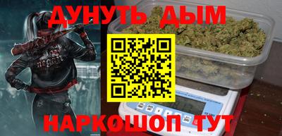 бутират Заволжье