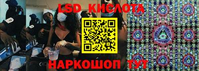 мдпв Жуковский
