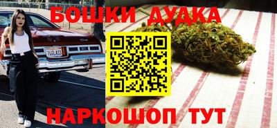 мдпв Жуковский