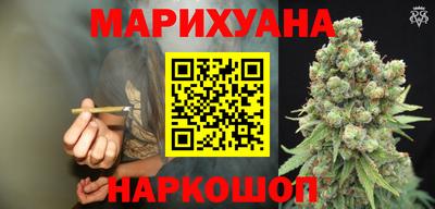 бутират Заволжье
