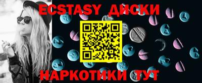 мдпв Жуковский