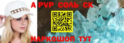 мдпв Жуковский