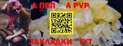 мдпв Жуковский