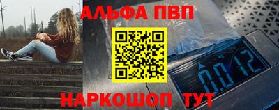 бутират Заволжье
