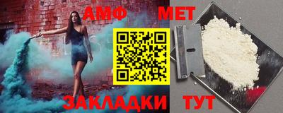 мдпв Жуковский