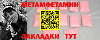 мдпв Жуковский