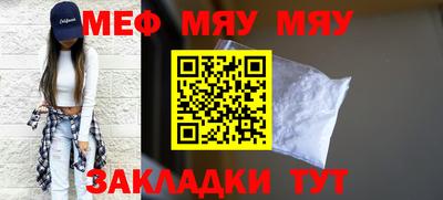 мдпв Жуковский