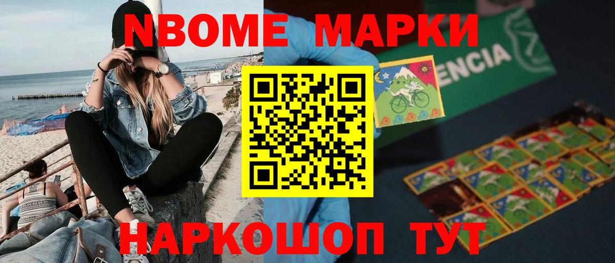 Лсд 25 экстази кислота  Лсд 25 экстази ecstasy  Лсд 25 экстази  Заводоуковск  Вход с VPN 